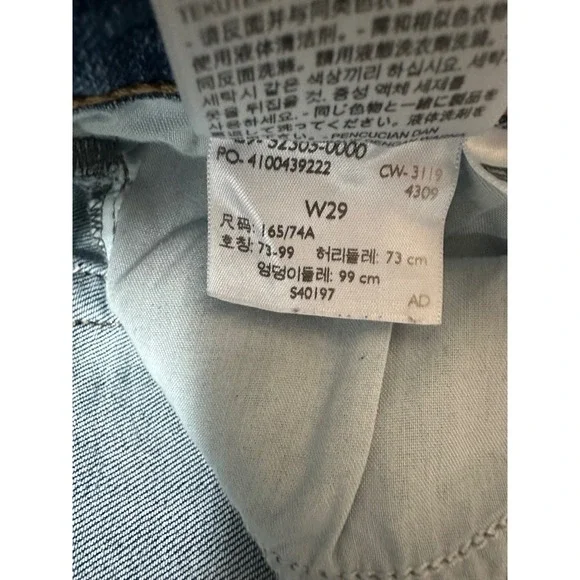 Levis Wedgie Straight High Rise Distressed Light Wash Blue Jeans 29 52303-0000 - Picture 5 of 6